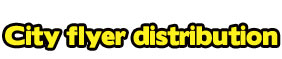 City flyer - distribucija